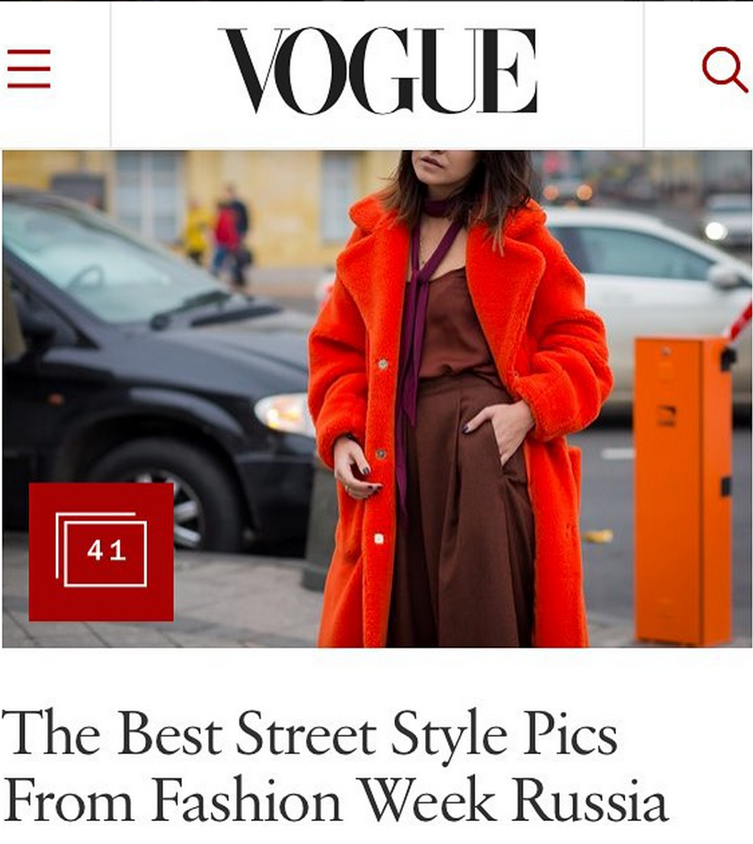 STYLEDUMONDE street style of Mercedes Benz Fashion Week Russia on VogueCom Vogue US