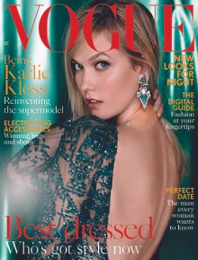 Style Du Monde feature digital downloads British Vogue December 2015